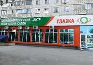 Пример успешного брокериджа от компании "Деловой Новосибирск"