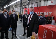 В Новосибирской области открылся крупный распределительный центр торговой сети «Магнит»