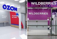 OZON и Wildberries уменьшают долю собственных ПВЗ