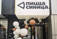 Рынок фастфуда Новосибирска увеличился на одну пиццерию