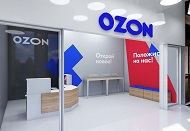Ozon планирует получить банковскую лицензию