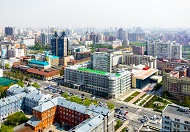 Коммерческая недвижимость: цены больших городов