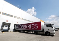 Wildberries арендовал склад в Новосибирске