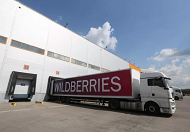 Wildberries открыл новые логистические центры в трех регионах России