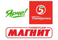 Компания "Деловой Новосибирск" предлагает объекты с надежными арендаторами