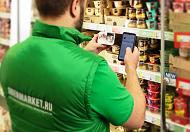 «Сбермаркет» потеснил X5 Group в онлайн-торговле