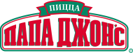 Papa John`s, сеть американских пиццерий