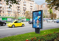 Около 300 рекламных конструкций снесут в Новосибирске