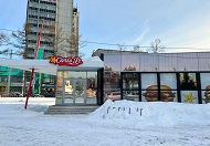 Суд постановил освободить земельный участок с рестораном Carl’s Jr в центре Новосибирска