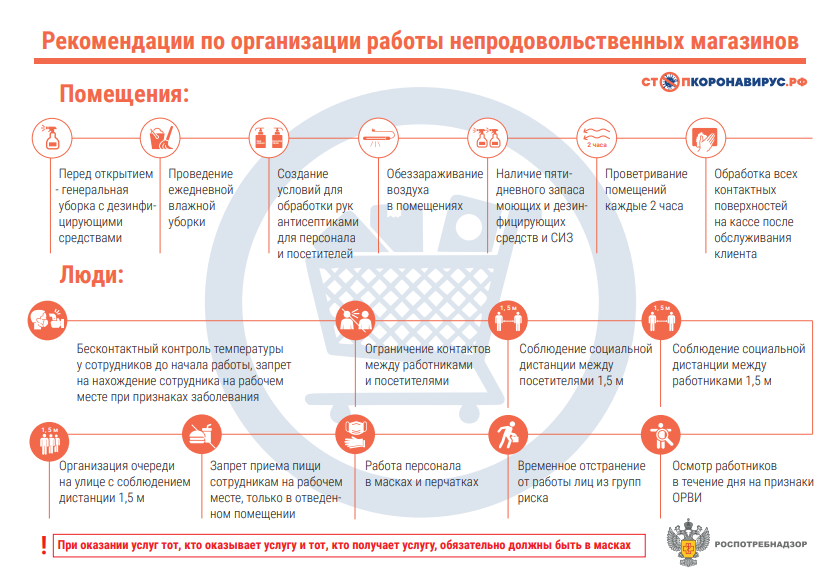 377_content.png 377_content.png