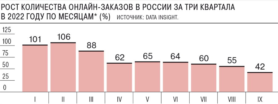 Безымянный2.png