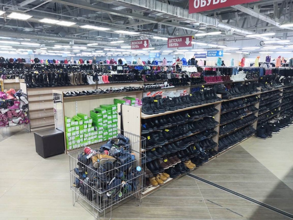 Сеть супермаркетов одежды и обуви "Вселенная" IMG-20190220-WA0001.jpg