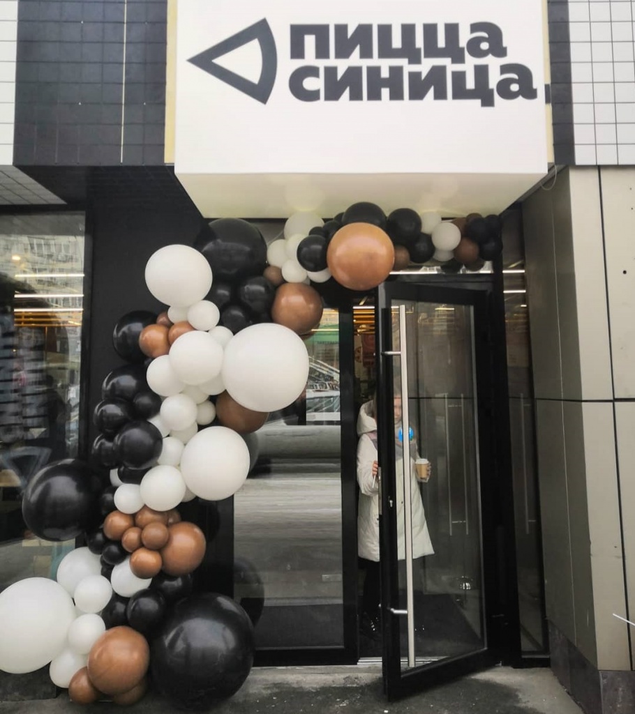 IMG_20200217_143621_379 - копия.jpg