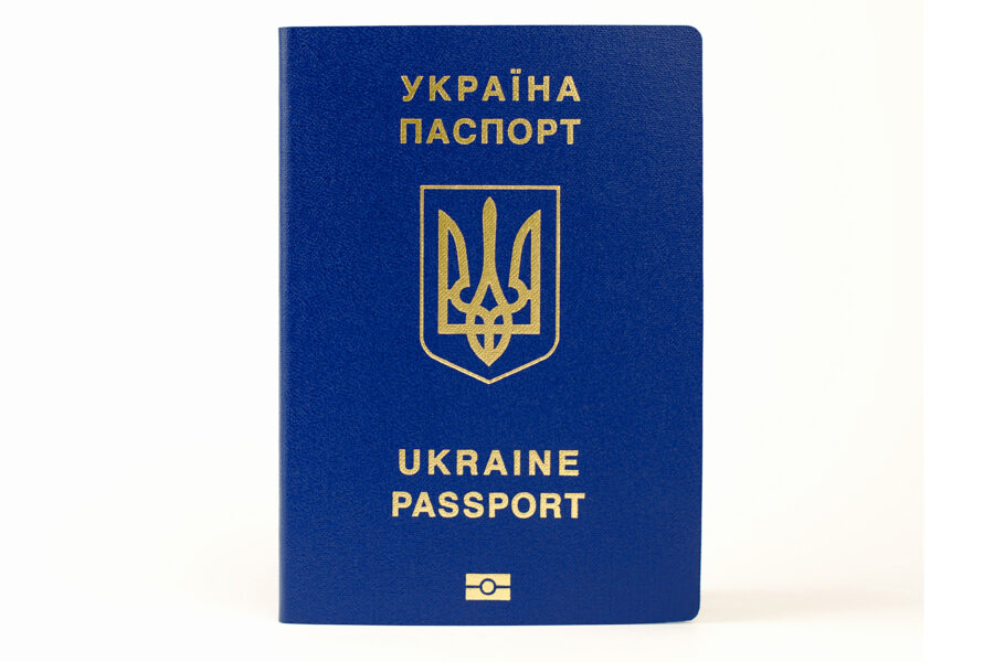 pasport-ukrainy-900x600.jpg