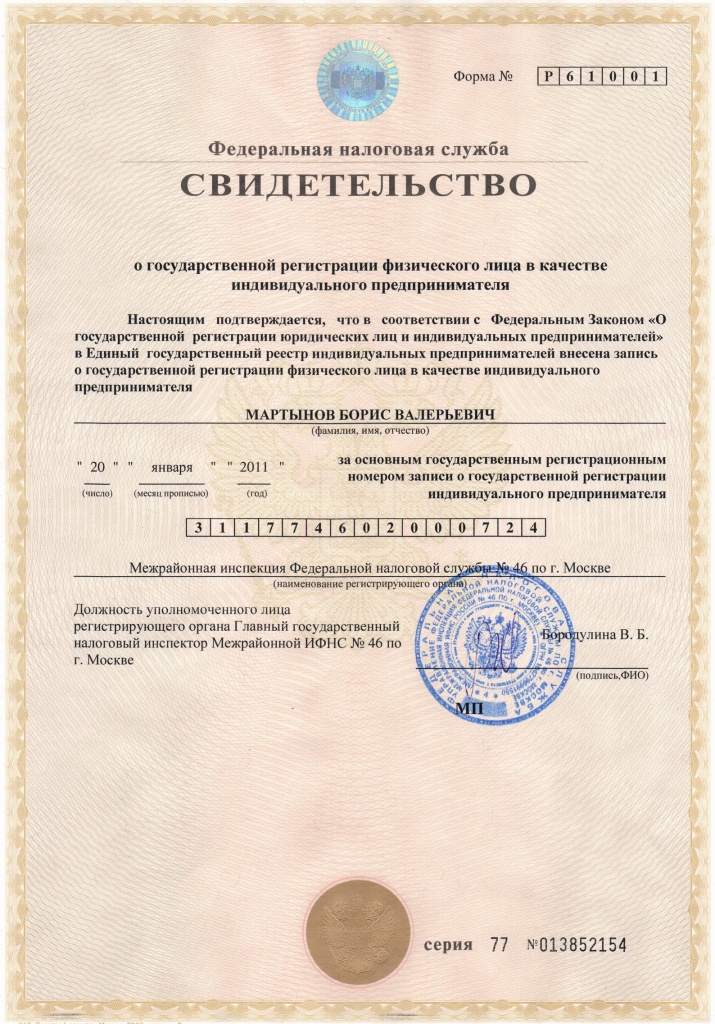 630383256465832.jpg