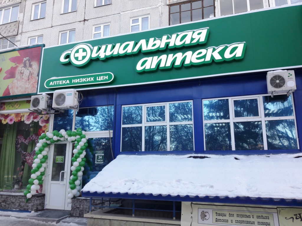 20171126_153058.jpg