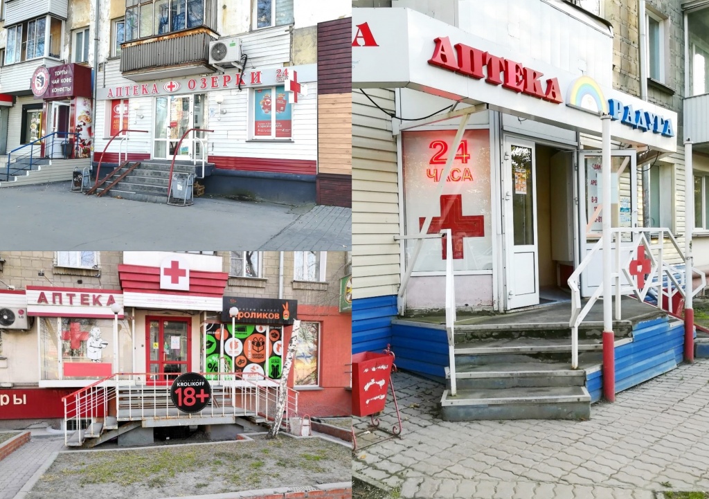 my_photo_collage-65.png my_photo_collage-65.png