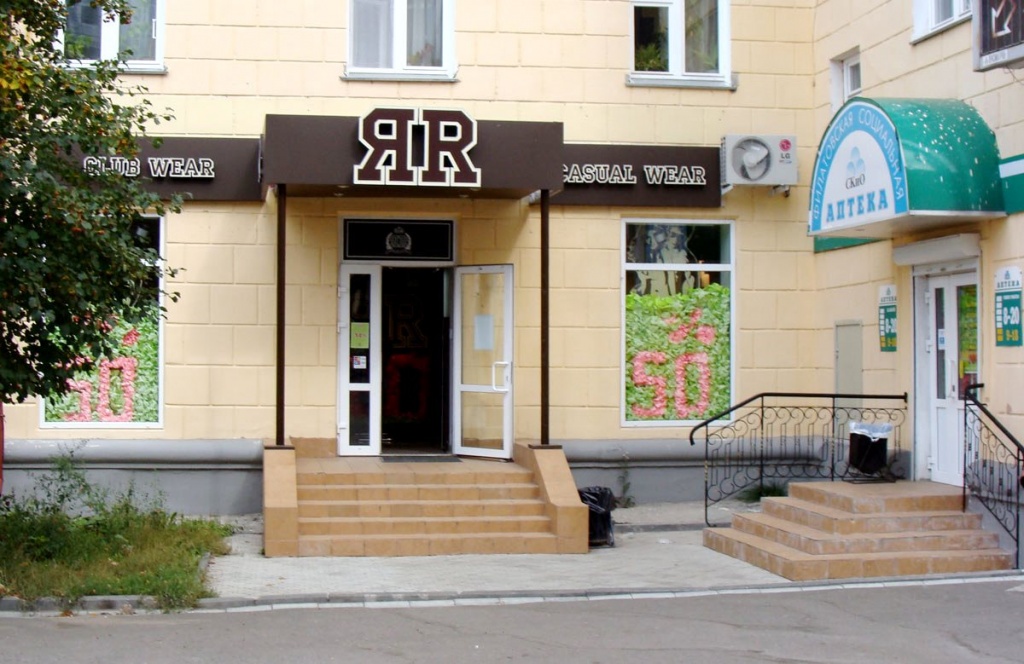 foto.cheb.ru-12913.jpg
