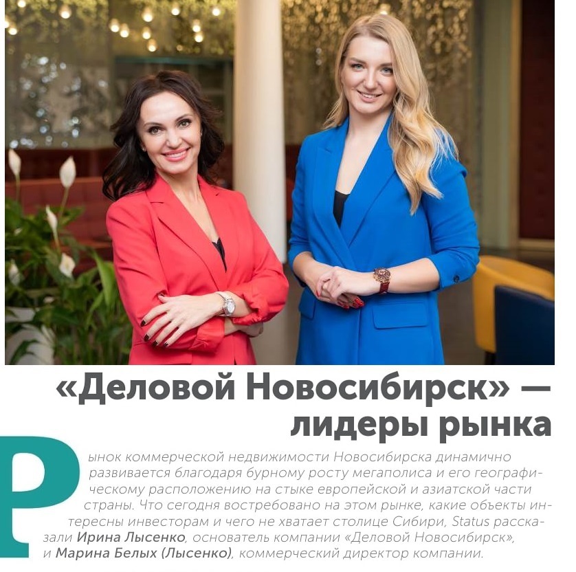 IMG_20191202_161441_635 - копия - копия.jpg