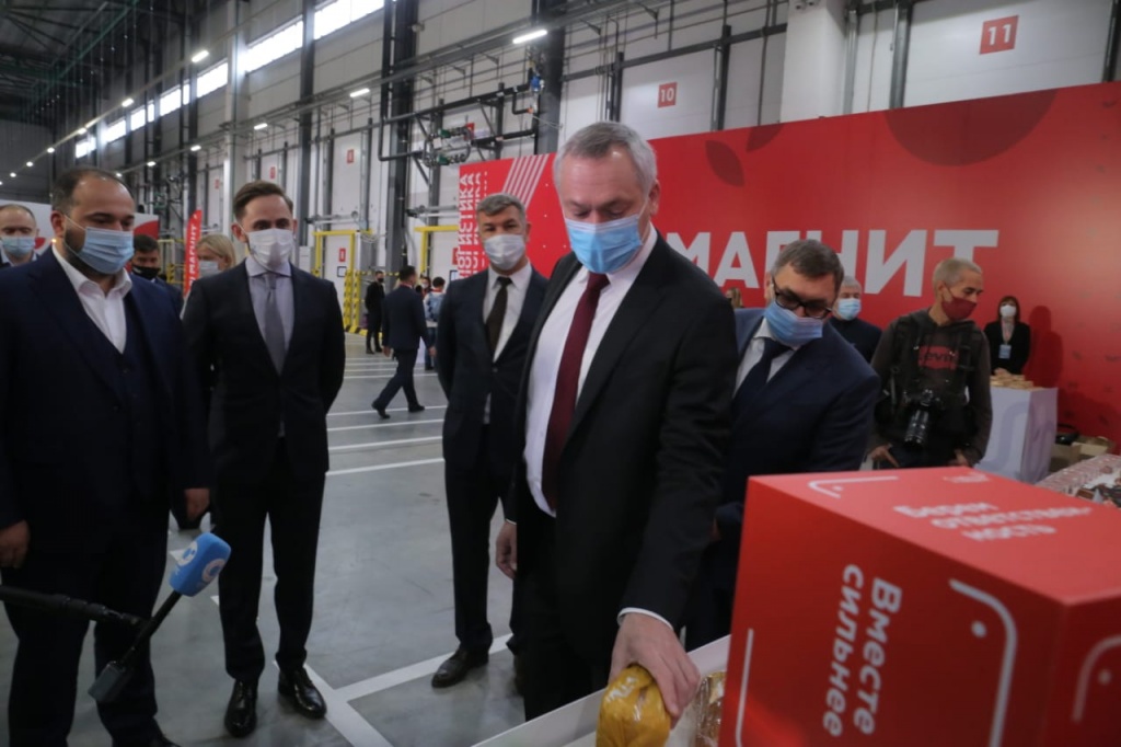 Источник: ksonline.ru/wp-content/uploads/2020/10/WhatsAppXImageX2020-10-01XatX11.48X.11X.jpeg WhatsAppXImageX2020-10-01XatX11.48X.11X.jpeg