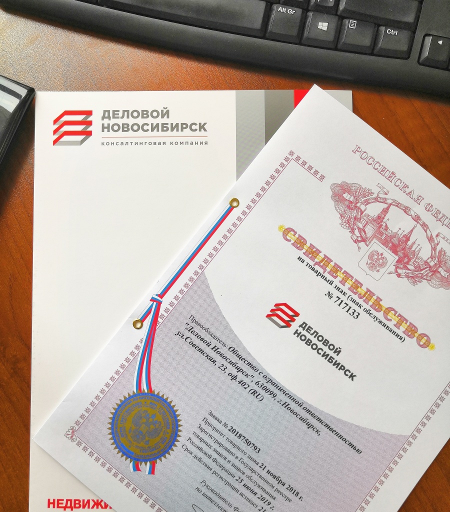 IMG_20190723_140138_204 - копия.jpg
