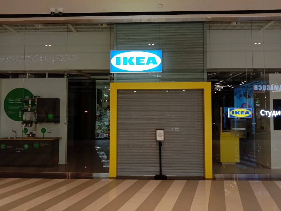 Источник cre https cre ru. Белорусский аналог ikea. Икеа в Беларуси фото. Белорусский аналог икеа фото. Swed House магазин.