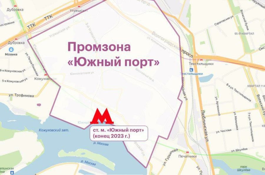 Stantsiya-metro-YUzhnyj-port.jpg