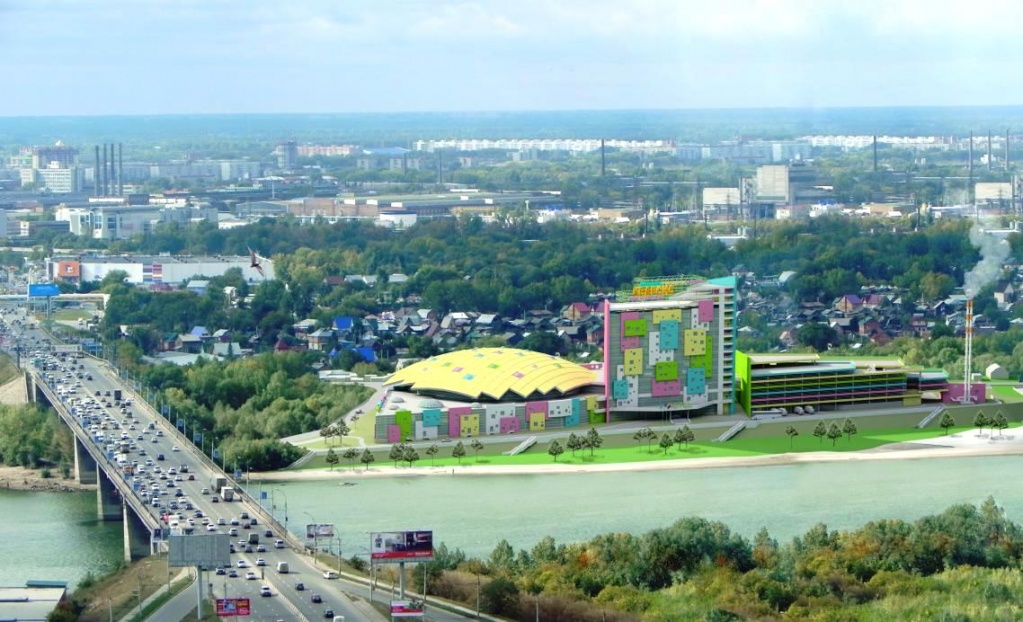 akvapark.jpg