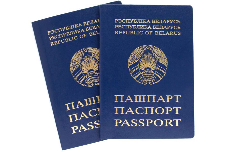 pasport-belarusi-900x600.jpg
