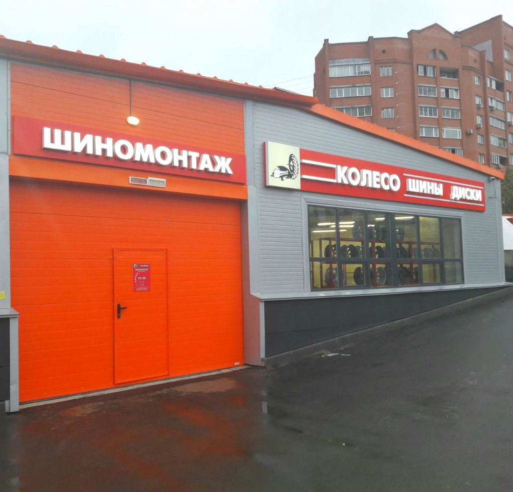 IMG-20170922-WA0013.jpg