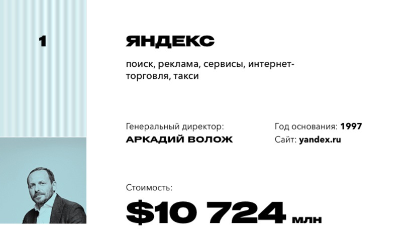 1.jpg__1550657217__33369__vid372539e.jpg