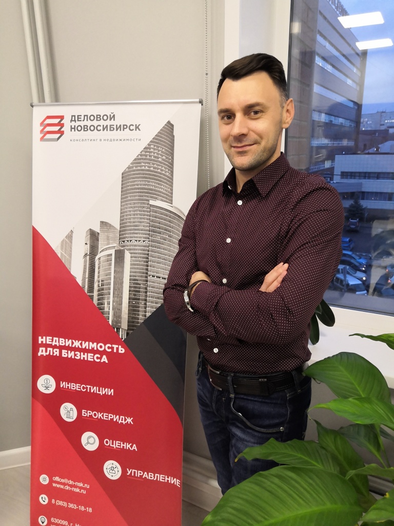 фото для соц сетей.jpg