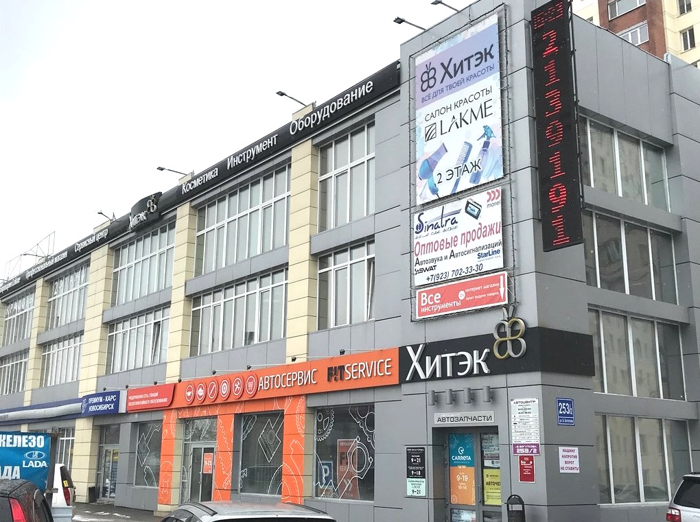 додо.jpg додо.jpg